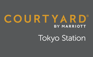 COURTYARD BY MARRIOTT Tokyo Station / コートヤード・バイ・マリオット 東京ステーション